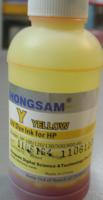 Прикрепленное изображение: yellow.jpg