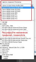 Прикрепленное изображение: q2.jpg