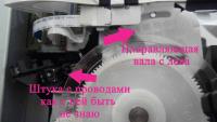 Прикрепленное изображение: DSC07557.jpg