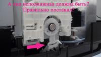 Прикрепленное изображение: DSC07576.jpg