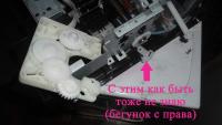 Прикрепленное изображение: DSC07565.jpg
