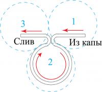 Прикрепленное изображение: Помпа_2.jpg
