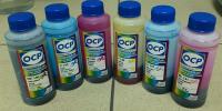 Прикрепленное изображение: OCP.jpg