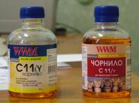 Прикрепленное изображение: DSCF1837_sm.jpg