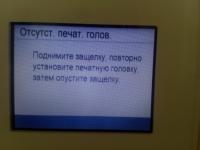 Прикрепленное изображение: IMG_20160602_151136.jpg