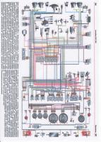 Прикрепленное изображение: качество 001.jpg