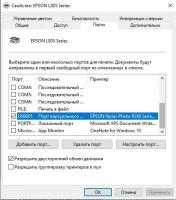 Прикрепленное изображение: yGaZi7PjuD8.jpg