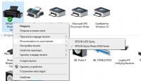 Прикрепленное изображение: K8ehL1C5z0M.jpg
