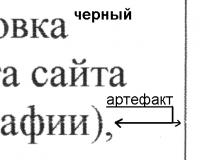 Прикрепленное изображение: Image1.gif