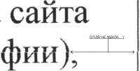 Прикрепленное изображение: Image1.gif