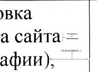 Прикрепленное изображение: Image12.GIF