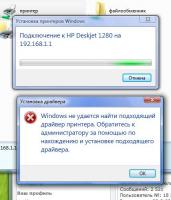 Прикрепленное изображение: 3.jpg