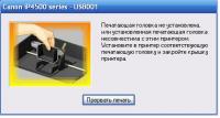 Прикрепленное изображение: __.JPG