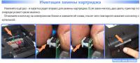 Прикрепленное изображение: wger.JPG