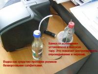 Прикрепленное изображение: 31.jpg