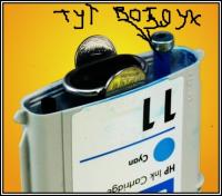 Прикрепленное изображение: ___.2_3.jpg