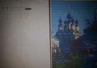 Прикрепленное изображение: Безымянный1.JPG