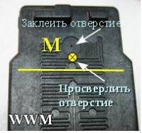 Прикрепленное изображение: MP280 Color Cartridge for CISS.jpg