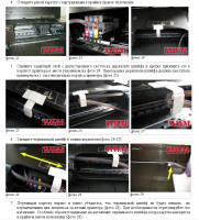 Прикрепленное изображение: HP 7110.png