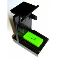Прикрепленное изображение: clipsa-400x400.JPG