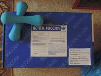 Прикрепленное изображение: коробуська.jpg