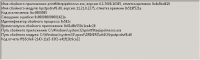 Прикрепленное изображение: hp.png