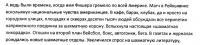 Прикрепленное изображение: img007.jpg