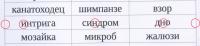 Прикрепленное изображение: img068.jpg