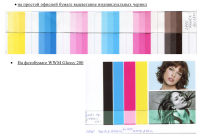 Прикрепленное изображение: Myink_FOR_L800_6.png