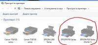 Прикрепленное изображение: Screenshot_1.jpg