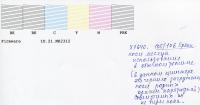 Прикрепленное изображение: img024.jpg