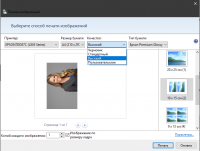 Прикрепленное изображение: download.png