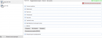 Прикрепленное изображение: Снимок.PNG