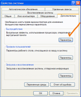 Прикрепленное изображение: 002.png