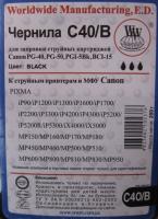 Прикрепленное изображение: image.jpg