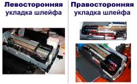 Прикрепленное изображение: 24__2__.jpg