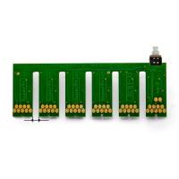 Прикрепленное изображение: SuperChip_T50_big.jpg