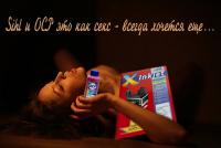 Прикрепленное изображение: 89155387_4204706_61452527_0821cd5faad9f2253708fe225be8c1851фффф.jpg