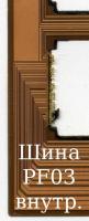 Прикрепленное изображение: BUS_PF03.jpg