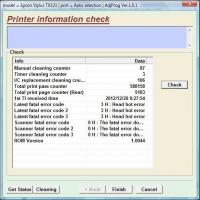 Прикрепленное изображение: epson_sx130.jpg