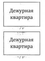 Прикрепленное изображение: Image (3).jpg