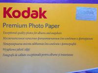 Прикрепленное изображение: kodak.jpg