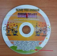 Прикрепленное изображение: DSCF4344-web.jpg