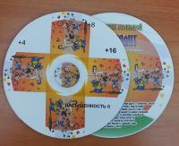 Прикрепленное изображение: DSCF4340-web.jpg