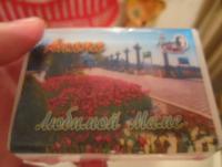 Прикрепленное изображение: IMG_2285.jpg