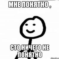 Прикрепленное изображение: smayl_47312730_orig_.jpeg