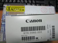 Прикрепленное изображение: IMG_0609.jpg