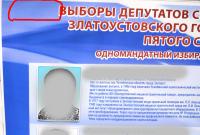 Прикрепленное изображение: IMG_6803.JPG