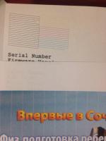 Прикрепленное изображение: ITglDECpGws.jpg