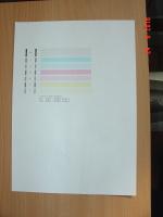 Прикрепленное изображение: DSC01255.JPG